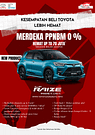 Promo Merdeka PPNBM 0% Beli Toyota Lebih Hemat Di Dealer Toyota Surabaya